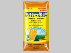 控释玉米免追肥