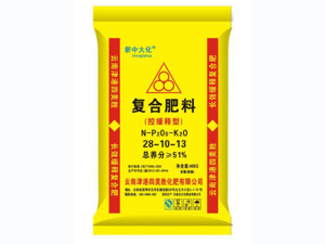 复合肥料
